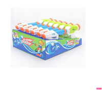 Pistolet na wode/zbiornik butla FD015083