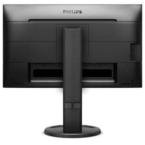 Monitor 25 252B9 IPS 16:10 DVI HDMI DP Pivot na Arena.pl
