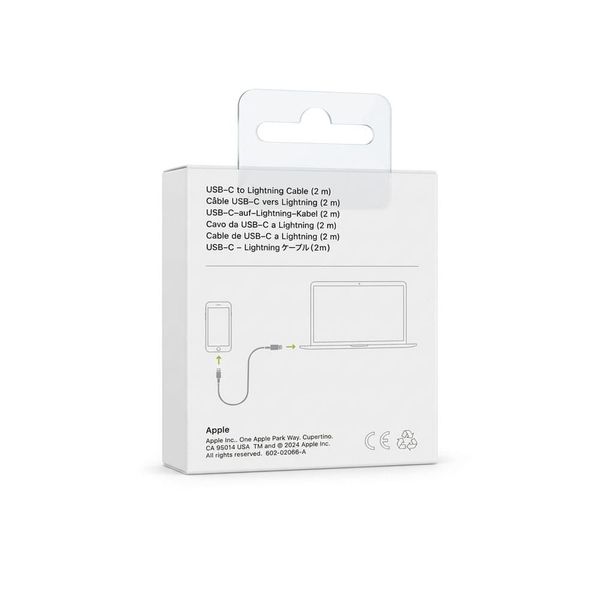 APPE KABEL USB  TYP-C - LIGHTNING 2M DO IPHONE BOX  MKQ42AM/A zdjęcie 4