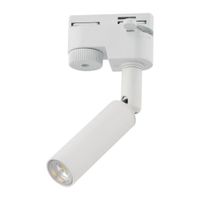 lampa reflektor spot szynowy 1f tracer white 4956 tk lighting