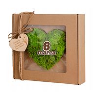 Prezent na Dzień Kobiet serce wykończone chrobotkiem w pudełku