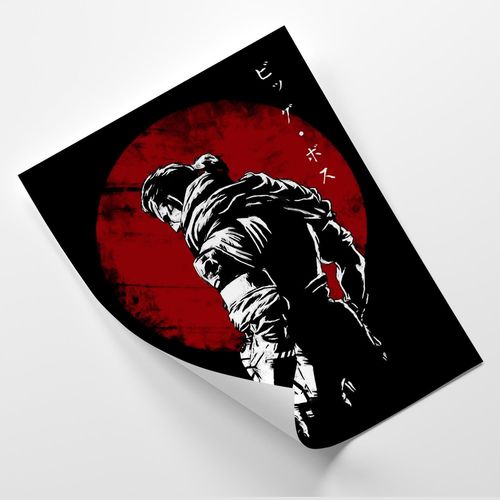 Plakat, Legendarny żołnierz 50x70 na Arena.pl