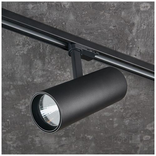 reflektor szynowy led nextrack nt4 38w 3000k 24° czarny na Arena.pl