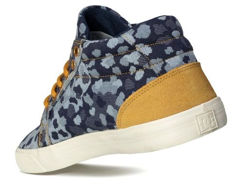 Buty DC Council Mid Se ADYS300076NC2 43 na Arena.pl
