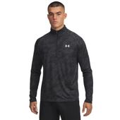 Bluza treningowa męska z zamkiem 1/2 UNDER ARMOUR Tech 2.0 1/2 Zip S