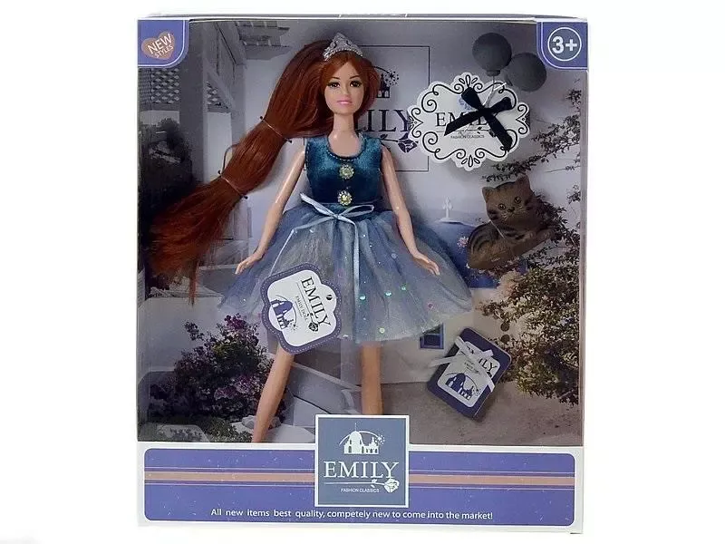 Lalka 29cm z akcesoriami zdjęcie 1