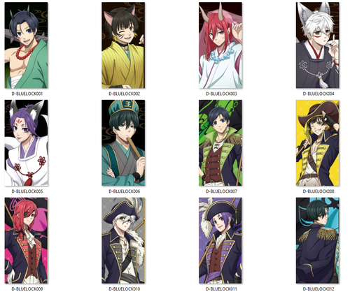 Dakimakura Blue Lock DO WYBORU 90x45 na Arena.pl