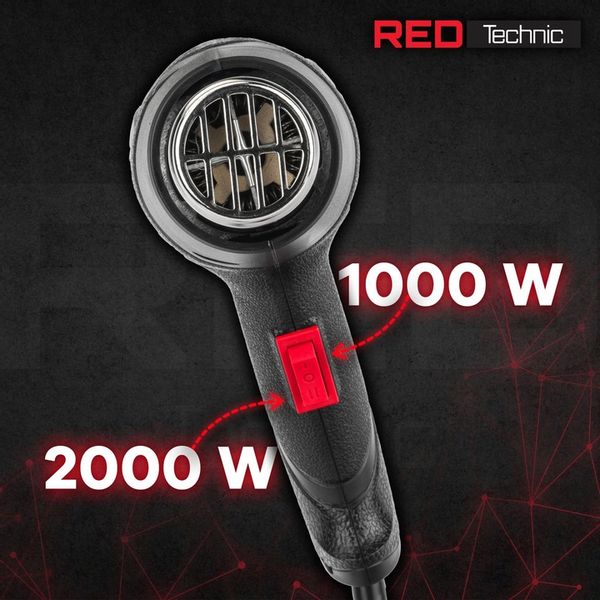 OPALARKA ELEKTRYCZNA Z REGULACJĄ 2 BIEGI +4 DYSZE MOCNA 600C 2000W 350/600C zdjęcie 13