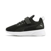 Puma dziecięce buty sportowe Flyer Runner V PS 192929 01 28,5