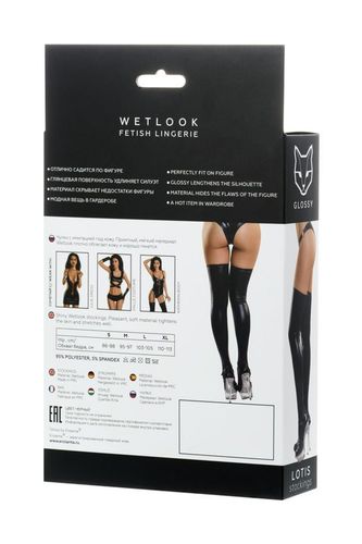 glossy shiny wetlook stockings lotis - black s na Arena.pl