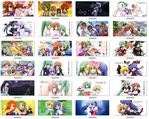 Kubek Higurashi no Naku Koro ni When They Cry DO WYBORU na Arena.pl