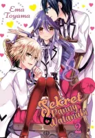 Manga shoujo obyczajowa komedia romantyczna - Sekret Panny Watanuki Tom 2