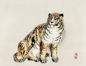 Plakat 65x50cm Tiger,  Kōno Bairei  Japoński Vintage do Salonu