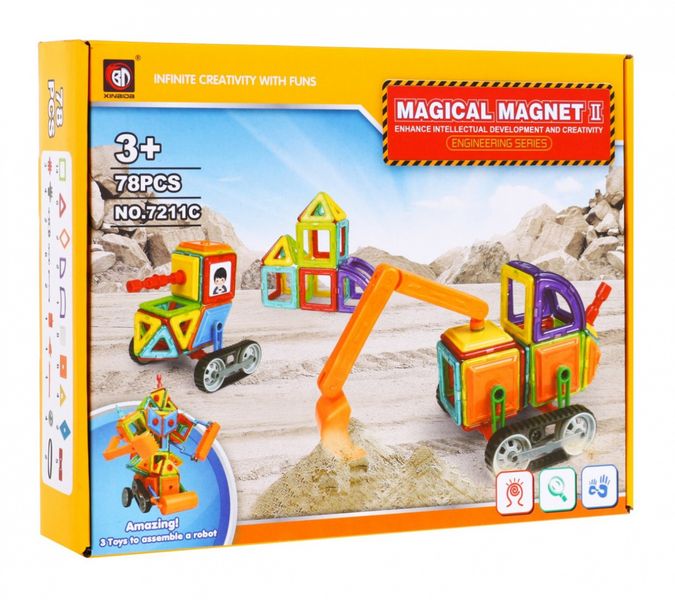 ND28_11593_ZKL_7211C Klocki Magnetyczne Zestaw 78 elementów zdjęcie 6