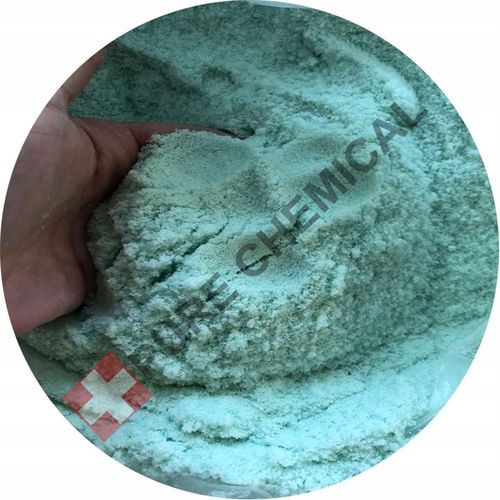 SIARCZAN ŻELAZA NAWÓZ DO TRAWY 25kg na Arena.pl