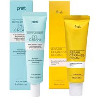 Zestaw Krem wielozadaniowy do twarzy 50ml Pod oczy Na cienie 30ml Prreti