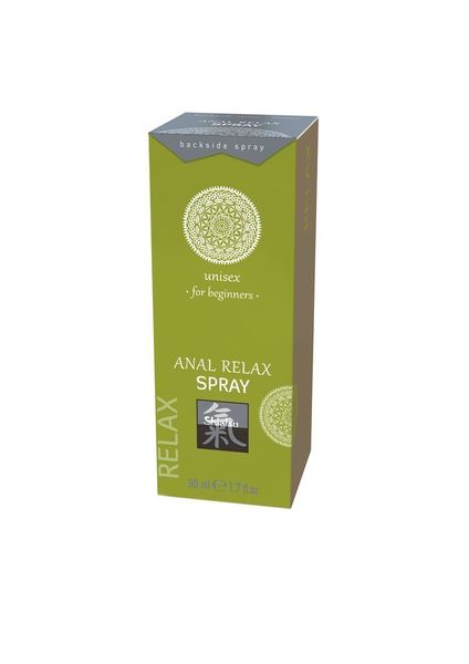 Spray Do Stosunków Analnych - Anal Relax Spray zdjęcie 1
