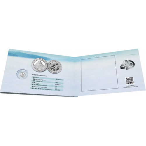 Chińska Panda 1 gram Platyny 2022 na Arena.pl