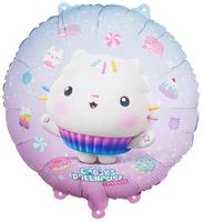 Balon foliowy pastylka Łakotek, 35cm, mix