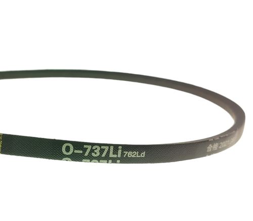 PASEK NAPĘDOWY KOSIARKI MASTERCUT SHB53/KCL475S/4 na Arena.pl