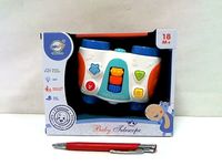 Lornetka malucha sw/dzw box CG003203 02753