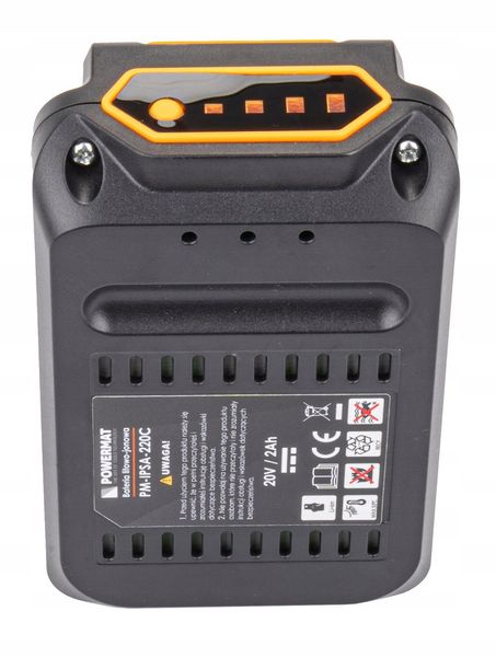 AKUMULATOR BATERIA POWERMAT INTERPULSE 20V 2AH PM-IPSA-220C zdjęcie 2