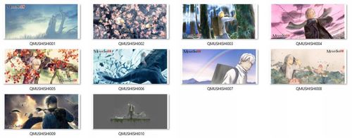 Kubek Mushishi DO WYBORU na Arena.pl