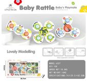 UROCZE MOTYLE I PSZCZOŁY 3W1 SPINNERY