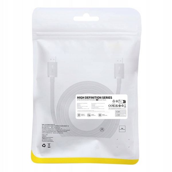 BASEUS KABEL DISPLAYPORT DO DISPLAYPORT 8K 1080P TECHNOLOGIA HDR KABEL 2M zdjęcie 12