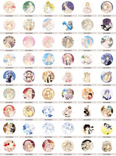 Przypinka Chobits DO WYBORU na Arena.pl