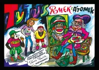 product-compare-61167690