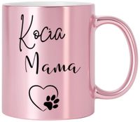 KUBEK RÓŻOWY METALIK PREMIUM KOCIA MAMA URODZINY IMIENINY PREZENT