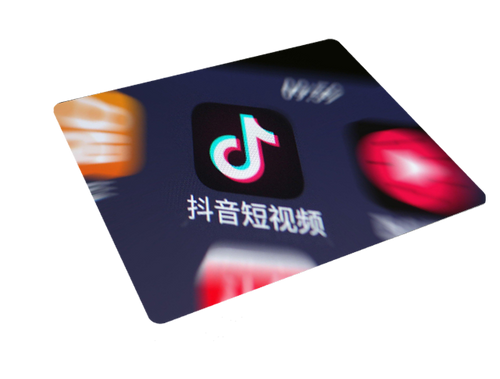 Podkładka pod myszkę Tik Tok na Arena.pl