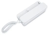 Domofon unifon URMET 1150 system analogowy 4+n