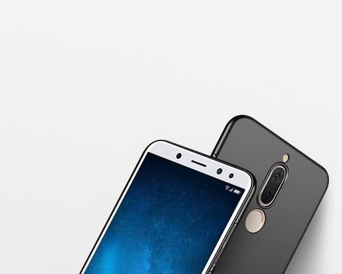 Etui MSVII Huawei Mate 10 Lite Black na Arena.pl