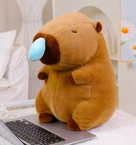 KAPIBARA ŚPIĄCA PLUSZAK ZABAWKA MASKOTKA PLUSZOWA PRZYTULANKA MIĘKKA 30CM na Arena.pl