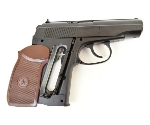 WIATRÓWKA PISTOLET MAKAROV BORNER PM-X 4,5mm BB CO2 na Arena.pl