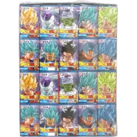 Guma balonowa zielone jabłuszko Dragon Ball Super
