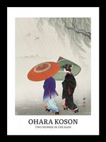 Plakat 13x18cm Design Two Women Rain, Koson Vintage do Salonu