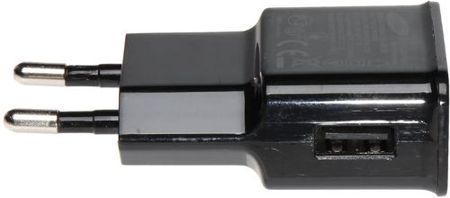 ZASILACZ 5V 2A USB na Arena.pl