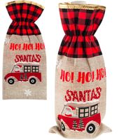 ETUI POKROWIEC NA BUTELKĘ ŚWIĄTECZNY WOREK MIKOŁAJA  PREZENTY TKANINA NA WINO