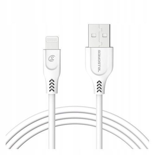 ŁADOWARKA SIECIOWA 2A + KABEL IPHONE 2100mAh 2XUSB na Arena.pl