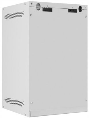 9U Szafa RACK wisząca 10" szary Lanberg na Arena.pl