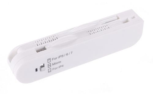 MultiŁadowarka Scyzoryk 3w1 micro USB na Arena.pl