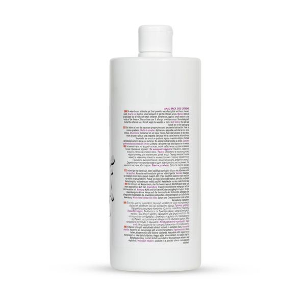 Mylove Anal-Back Side Extreme 1000 Ml. zdjęcie 3
