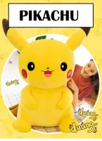 WIELKI PIKACHU PIKACZU PICHU GO ZAGŁÓWEK MASKOTKA PLUSZAK MISIEK MIŚ95cm