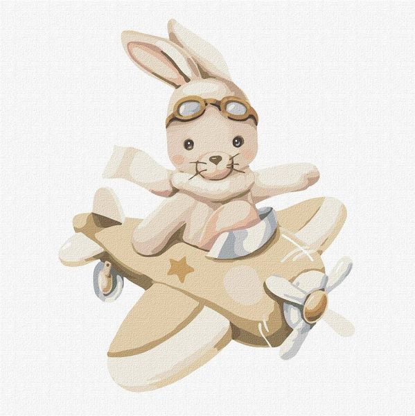 ”Mały Pilot” Samolot 30X30Cm  Kho2387 zdjęcie 1