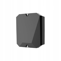 AJAX MultiTransmitter (black)