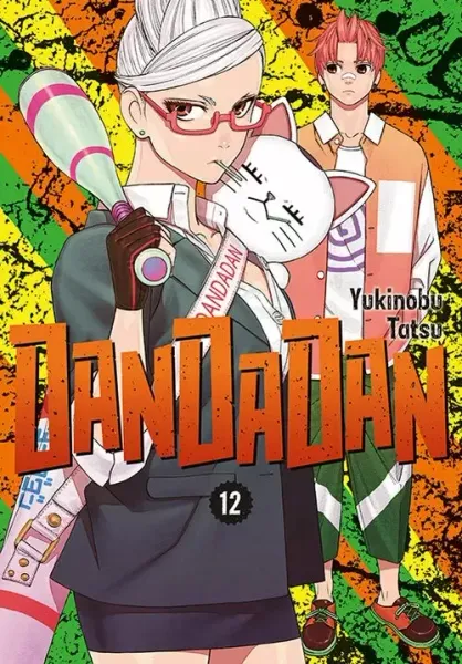 Dandadan #12 zdjęcie 1