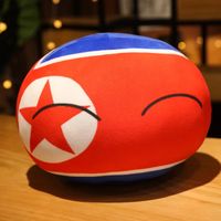 Pluszak Polandball 10 cm kolor North Korea 20 cm